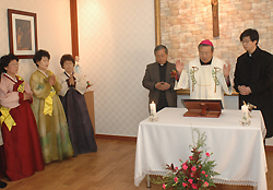 서울 종암경찰서 경신실 축복